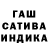APVP Соль Rejepguly Babageldiyew