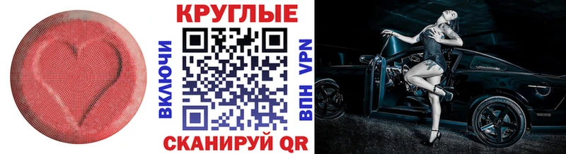 Экстази 280 MDMA Полярные Зори