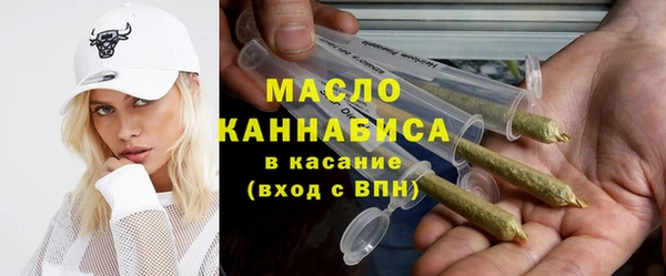 прущая мука Арсеньев