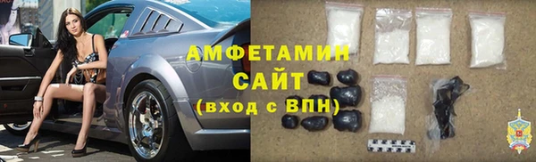 гидропоника Аркадак