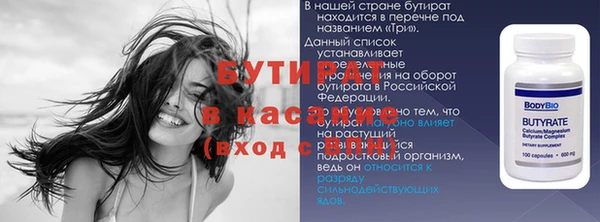 мдпв Зеленодольск