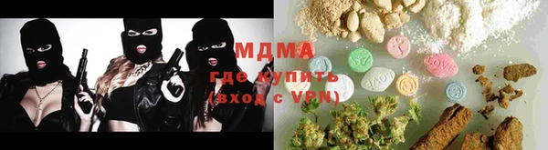 прущая мука Арсеньев