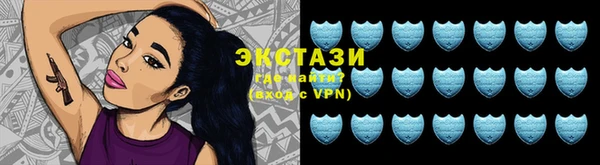 прущая мука Арсеньев