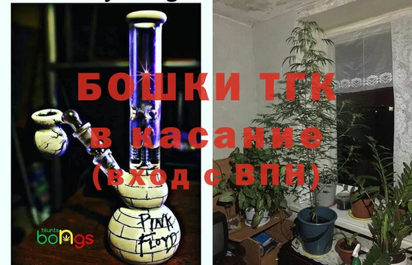 гидропоника Аркадак