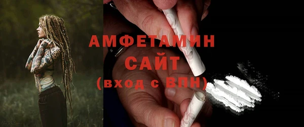 гидропоника Аркадак