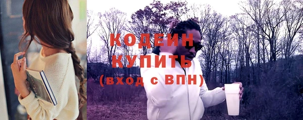 mdpv Щучье