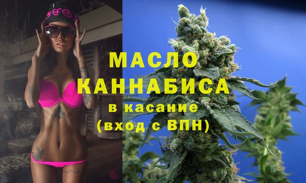 кокс Кинешма