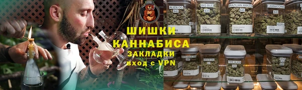 альфа пвп VHQ Армянск