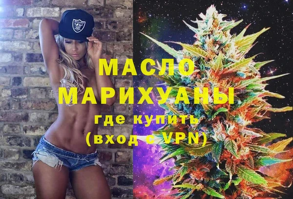 кокаин VHQ Инсар