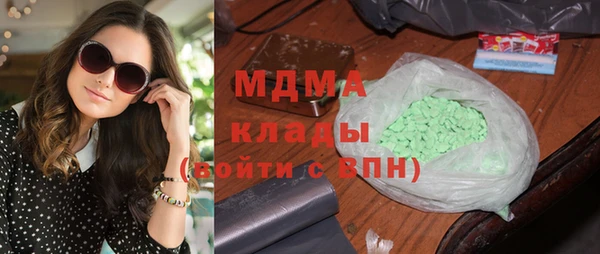 ешки Киреевск