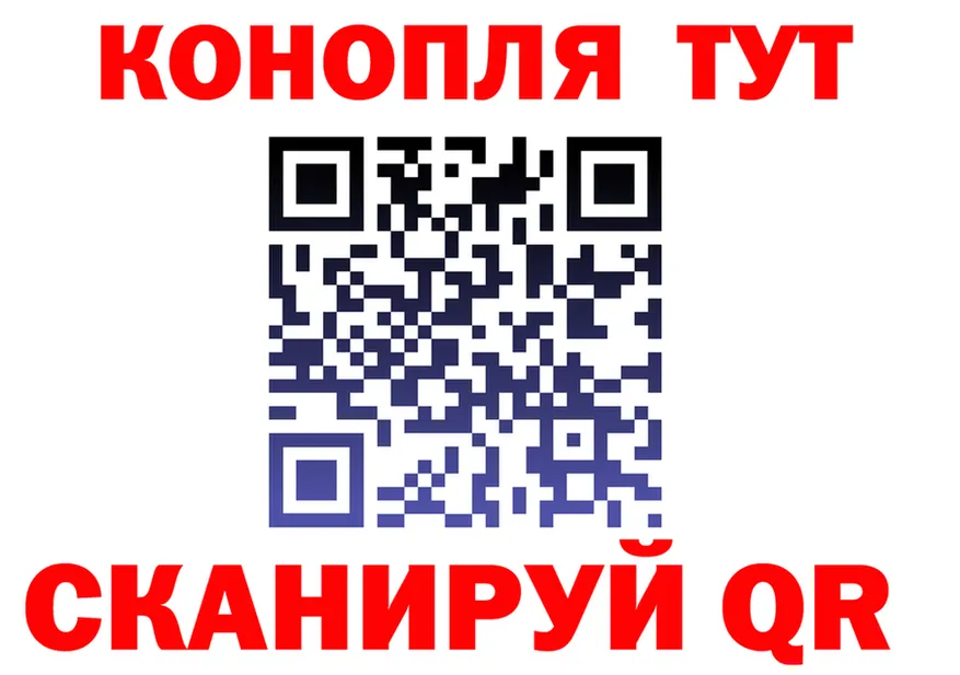 ГЕРОИН белый зеркало площадка KRAKEN Полярные Зори
