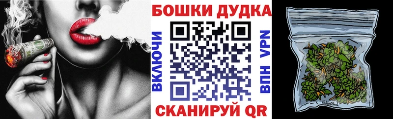 гидра онион  Полярные Зори  Бошки Шишки LSD WEED 
